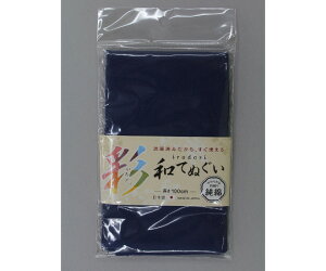 Y ǂaʂ@100cm@F #1914 1