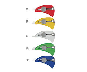 NTJb^[ NTJb^[@NCbNiCt@iԁEE΁EEj Q-100P 1{