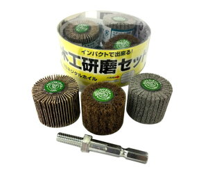 C`O` BSlW^؍HZbg ACMM-4065 1