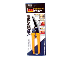 쏊 o[~B@hCcXjbvX@vX 126009 1