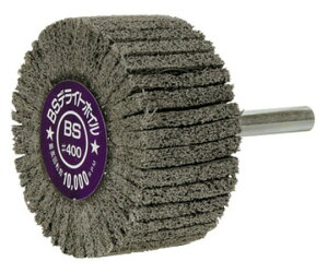 C`O` BSfCgzC-CP@50X25X6@#400 86728 1{