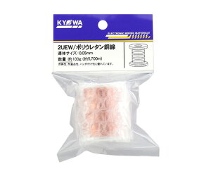 ���a�n�[���l�b�g �G�i�������i2��|���E���^�������j�@0.05mm�@100g 2UEW0.05MM100G 1��