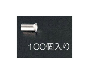 �G�X�R �����O�X���[�u�i100�j[��] EA538MD-3A 1��(100��)