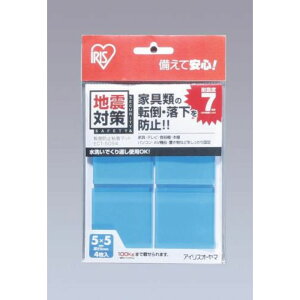 GXR S}bgi]|h~/4j@50×50×5mm EA979D-44A 1(4)