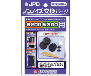 j`hE mmCY@p[c@S200/W300p 1pbN