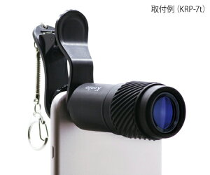 PR[EgLi[ X}[gtHpY@] KRP-7t 1