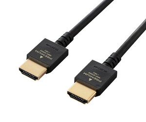 エレコム PREMIUM HDMIケーブル(やわらかタイプ) 2.0m DH-HDP14EY20BK 1本
