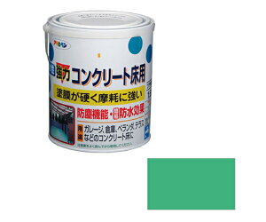 ATqy RN[gp@1.6L@CgO[ AP901037 1