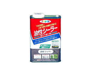 ATqy V[[@1L@iNj AP9010572 1