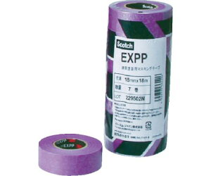 X[G zhp}XLOe[v@EXPP@12mmX18m@10 EXPP 12X18 1pbN(10)