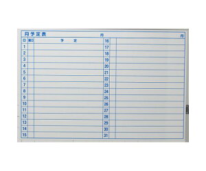 gXRR XPW[{[h@}OlbgV[g^Cv@\\@600×900 TWM-M-L 1