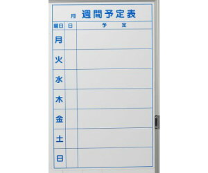 gXRR XPW[{[h@}OlbgV[g^Cv@Tԗ\\@600×370 TWM-W 1