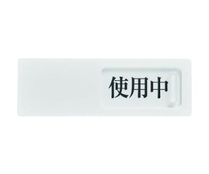 �g���X�R���R �X���C�h�\���@�g�p���[�󎺁@50X150MM�@���ʃe�[�v�t TSL2-SK 1��