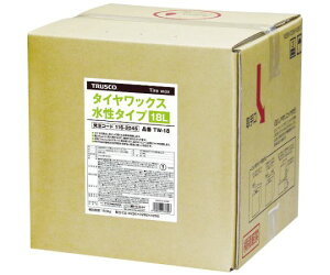 gXRR ^CbNX@18L@^Cv TW-18 1