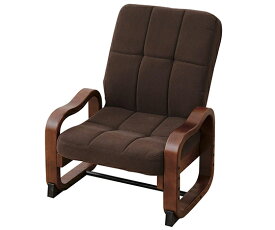 山善（YAMAZEN） 組立て要らず　優しい座椅子　モカブラウン SKC-56H(MBR)6 1台