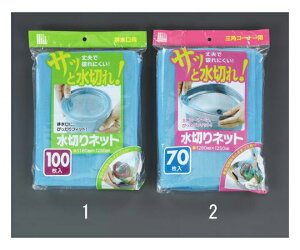 GXR r؂lbgi100j@180×250mm EA922AM-1 1(100)