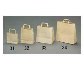 エスコ 紙袋（無地/50枚）　180×60×165mm EA927SA-31 1セット(50枚入)