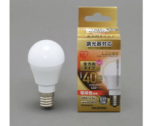アイリスオーヤマ LED電球E17全方向調光40形相当 LDA5L-G-E17/W/D-4V1