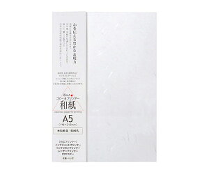 yZZ[iz咼 玆@@A5@50 206020003 1pbN(50)