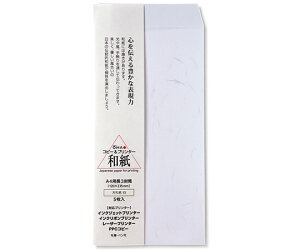 咼 玆@@A4p3@5 205003112 1pbN(5)