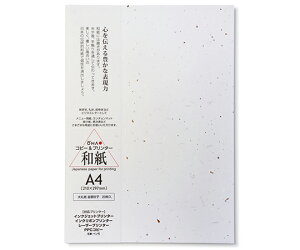 咼 玆@⍻q@A4@20 206040405 1pbN(20)