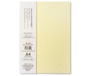 咼 玆@CG[@A4@20 206040402 1pbN(20)