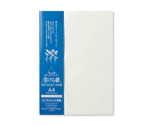 咼 gbvV[Nbgy[p[@A4@30 208600002 1pbN(30)