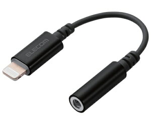 エレコム Lightning-φ3.5mmステレオミニジャック変換ケーブル ブラック MPA-L35DS01BK 1本