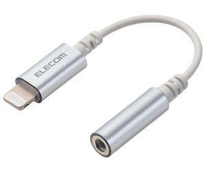 GR Lightning-3.5mmXeI~jWbNϊP[u@Vo[ MPA-L35DS01SV 1{