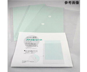 TCGX t@CV[g@A4@2@Ȃ@1000 1(1000)