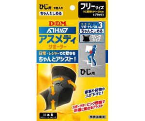 DM AXfBT|[^[@Ƃ߂X[u^Cv@Ђ #108335 1