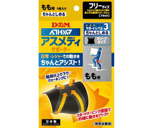 DM AXfBT|[^[@Ƃ߂X[u^Cv@ #108342 1