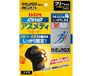 DM AXfBT|[^[@肵߂I[v^Cv@ЂNX #108656 1