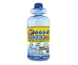 マルカン カルキ抜き お徳用 500ml NQM-300 1本
