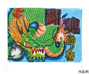 A[ebN w@4R[i[ 1205 1Zbg