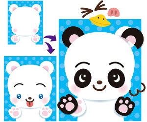 A[ebN ǂԂӂ炢@p_ 3282 1pbN