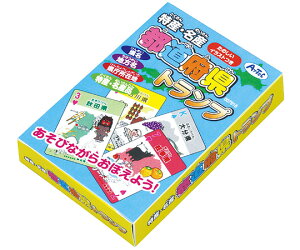 A[ebN YEY@s{gv 7918 1