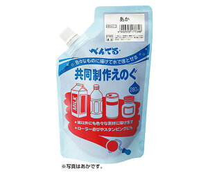 A[ebN Gi{J[jPF@ 10867 1Zbg