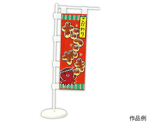 A[ebN ~ĵڂ 13188 1pbN