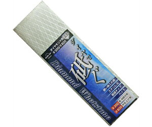 SUN@UP ʃ_Chu #300/#800 1