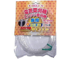 ֓Q dC@GW@p@iCR[hELITE 1