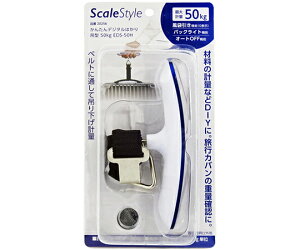 SUN�@UP Scale�@Style�@���񂽂�f�W�^���͂���@�݌^�@50Kg EDS-50H 1��