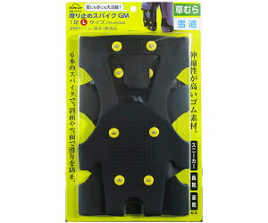 SUN�@UP ����~�߃X�p�C�N�@1���@GM�@L�T�C�Y FM-45GML 1��