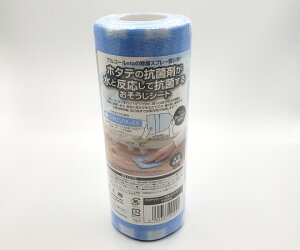 xm z^eN[RۂV[g F0090 1(80)