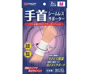 V V[XT|[^[@Xg@M@2 19952 1(2)