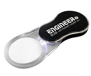 エンジニア(ENGINEER) LEDポケットルーペ SL-33 1個