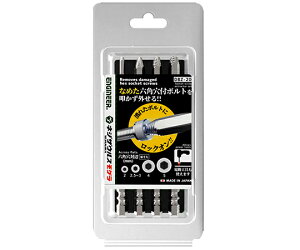 GWjAiENGINEERj lWUEXO4{Zbg DBZ-20 1Zbg