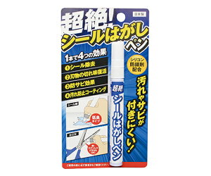 XR[L IV[͂y TU-112 1