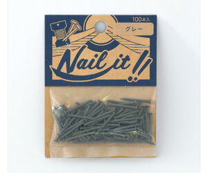 Y NAILITB#17×19@100{ܓ@O[ NF10025 1