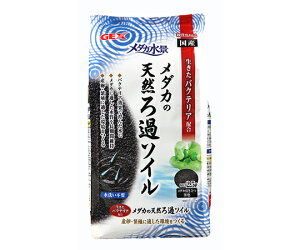 WFbNX _Ji@_J̓VR߃\C2.5L 1